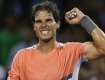 Nadal “spreman” za titulu koja mu nedostaje