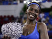 Titula za Venus i povratak u Top 10! (WTA Žuhaj)