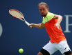 US open: Džumhur silan, Dolgopolov preko Berdiha do Troickog!