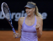 Šarapova dobila poziv za Rodžers kup!