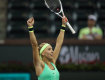 WTA: Ruski dvoboj za titulu u Indijan Velsu!